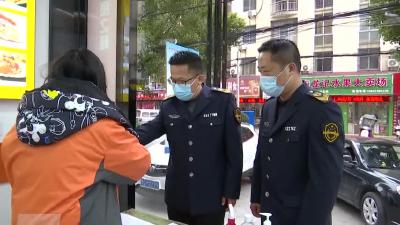 加强市场监管力度 守牢疫情防控防线