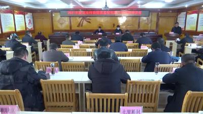 龙池桥街道述职评议交答卷  开启新年新征程