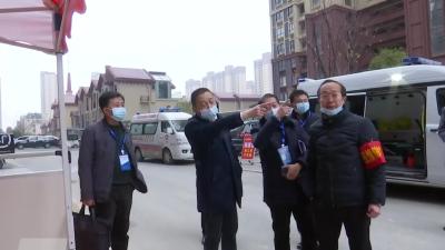 南湖街道新冠肺炎疫情防控应急演练有条不紊