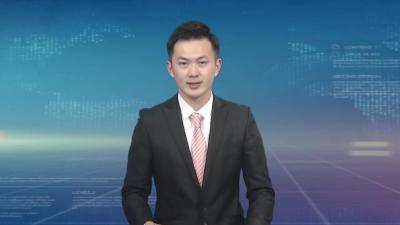 汪国兵强调： 全面做好“三农”重点工作筑牢“挺进百强”坚实底板