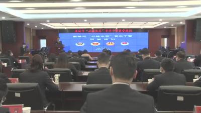 同堂培训达共识  凝聚合力提质效