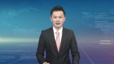 汪国兵强调：建立党史学习教育常态化 长效化机制 不断巩固拓展党史学习教育成果 以思想大解放 实现本领大提升 发展大提速