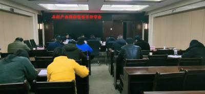  8个石材产业招商项目合同集中评审