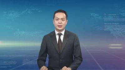 汪国兵强调：解放思想谋突破  招大引强硬支撑 锻造“挺进百强”的钢筋铁骨