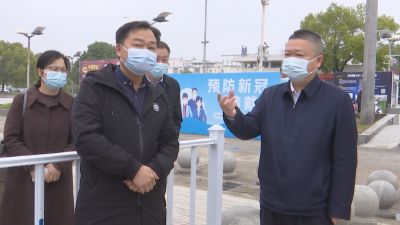 重要事情说三遍！！！汪国兵连续三天调研这项工作