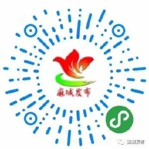 【直播预告】花开木牌楼 寻味白果镇！3月25日直播活动不见不散~