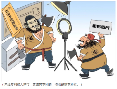 市法院获批第一审知识产权民事、行政案件管辖权