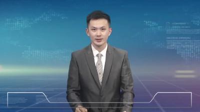 2022年4月26星期二《麻城新闻》