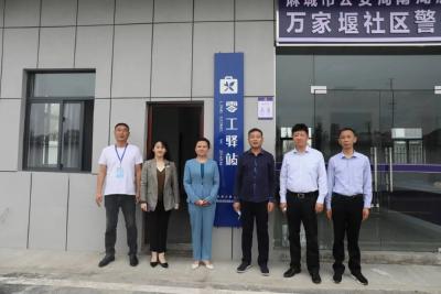 我市首批3个便民零工驿站启用