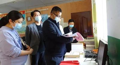 三河口镇开展学校疫情防控工作大督查