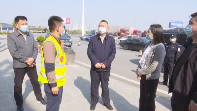 清明小长假第一天，市委书记去了这些地方