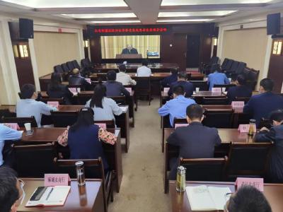 我市集中收看全省新型政银担合作推进电视电话会议