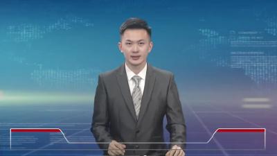 2022年5月10星期二《麻城新闻》