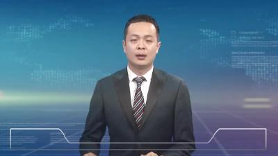 2022年5月2星期一《麻城新闻》