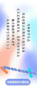 国际禁毒日丨遇到这些情况，请立即报警！​