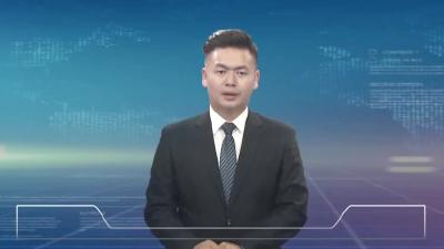 2022年6月6星期一《麻城新闻》