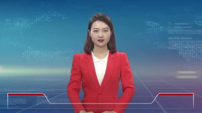 2022年6月9星期四《麻城新闻》