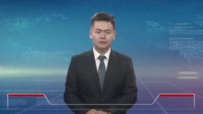 2022年6月13星期一《麻城新闻》