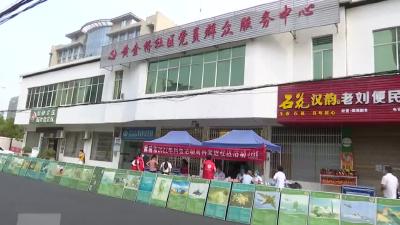 走进科学 你我同行