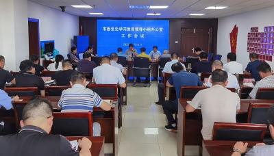 【下基层 察民情 解民忧 暖民心】麻城各地各单位用心用情用力办好民生实事（十九）