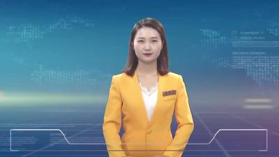 2022年6月17星期五《麻城新闻》