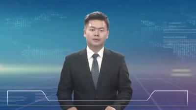2022年6月21星期二《麻城新闻》