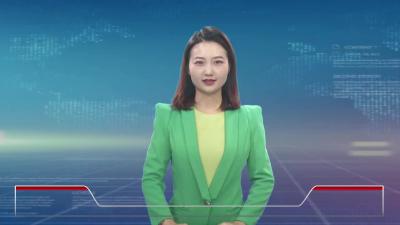 2022年6月29星期三《麻城新闻》