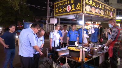 市食药安办：守护学生舌尖上的安全