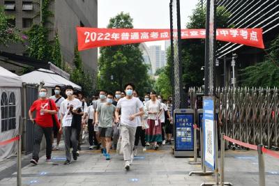 多地高考查分时间“出炉”！湖北查询时间是……