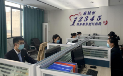 麻城市12345政务服务便民热线简报获麻城市政府主要领导批示