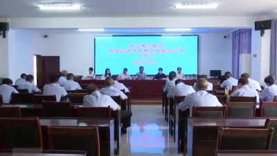 市交通运输局执法队伍学法提能