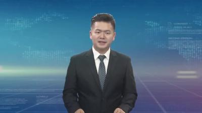 徐平权要求：打造既务实又灵活的“商量”平台 让“协”有成果 “商”有成效