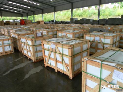 我市首单采用市场采购贸易方式出口石材顺利完成