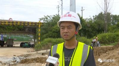 【稳住经济大盘 财政在行动】交通基础建设硬投入 经济发展步入快车道