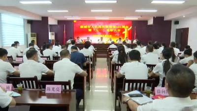 市人社局表彰先进 让23℃人社服务更有温度和厚度