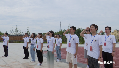 武汉晴川学院会计学院党员实践教育基地挂牌仪式暨红色社会实践活动顺利开展