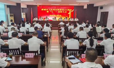 市人社局表彰先进 让23℃人社服务更有温度和厚度