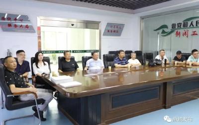 武汉市新洲区融媒体中心来麻城考察学习