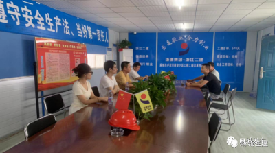 我市开展在建工程农民工工资拨付情况专项督察