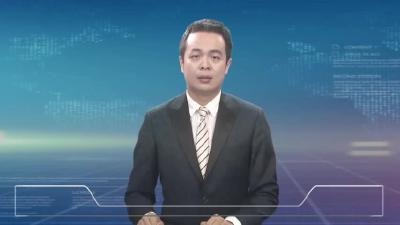 2022年8月26星期五《麻城新闻》