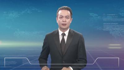 2022年8月12星期五《麻城新闻》