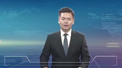 2022年8月24星期三《麻城新闻》