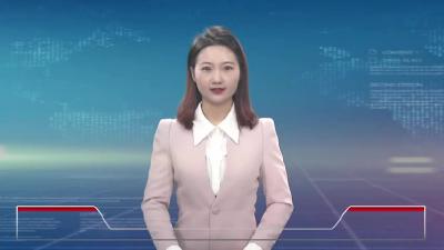 2022年8月30星期二《麻城新闻》