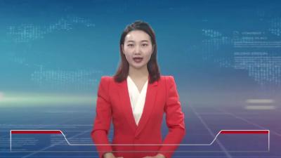 2022年8月2星期二《麻城新闻》