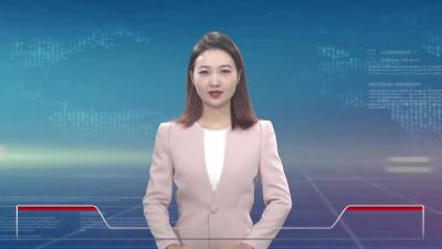 2022年8月4星期四《麻城新闻》