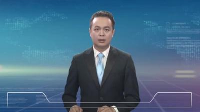 2022年8月10星期三《麻城新闻》