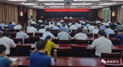 读书班结业了，裴永波要求抓好学习成果转化和工作落实