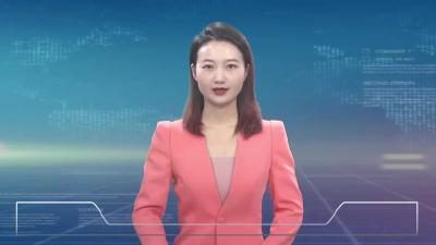 2022年9月15星期四《麻城新闻》