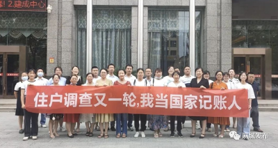 @所有人，您有一封来信，请查收！