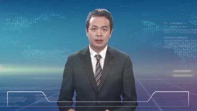 2022年10月21星期五《麻城新闻》